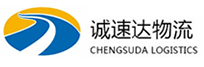 湖州到修水县物流公司